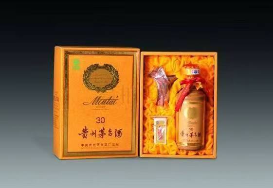 昭阳年份酒回收